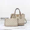 GUCCI OPHIDIA SMALL GG TOTE BAG - 1:1 premium replica handbag