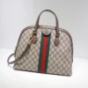 Replica Gucci Ophidia GG Shoulder Bag - best quality fake designer bag