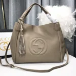 Replica Gucci Soho Interlocking G - high-quality designer bag dupe