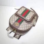 Replica Gucci Ophidia GG Small Backpack - 1:1 premium replica handbag