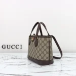 GUCCI OPHIDIA SMALL GG TOTE BAG