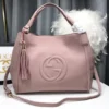 Replica Gucci Soho Interlocking G - high-quality designer bag dupe