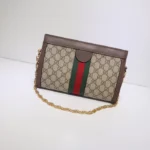 Replica Gucci Ophidia GG Small Shoulder Bag - top-grade luxury bag dupe