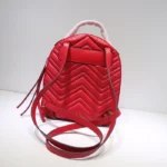 Replica Gucci GG Marmont Backpack