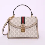 Replica Gucci Ophidia Small Top Handle Bag With Web - high-end replica designer purse