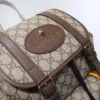 Fake Gucci GG Supreme Leather Backpack - top-grade luxury bag dupe