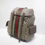 Replica Gucci Ophidia GG Medium Backpack