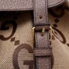 Fake Gucci GG Backpack - premium superclone handbag