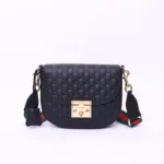 Replica Gucci Supreme Monogram Web Medium Padlock Messenger Schoudertas