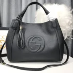 Replica Gucci Soho Interlocking G - top-grade luxury bag dupe