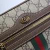 Gucci GG Ophidia Belt Bag - 1:1 premium replica handbag
