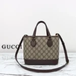 GUCCI OPHIDIA SMALL GG TOTE BAG - high-quality designer bag dupe