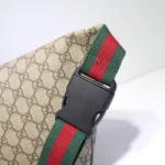 Replica Gucci GG Belt Bag With Tag - high-end replica designer purse