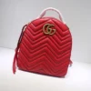 Replica Gucci GG Marmont Backpack - high-quality designer bag dupe