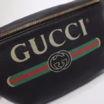Replica Gucci Print Belt Bag - premium superclone handbag