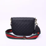 Replica Gucci Supreme Monogram Web Medium Padlock Messenger Schoudertas
