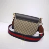 Fake Gucci Supreme Monogram Web Medium Padlock Messenger Shoulder Bag - high-end replica designer purse
