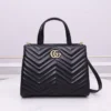 Replica Gucci GG Marmont Medium Tote Bag - ultra-realistic fake purse