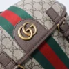 Fake Gucci Ophidia GG Medium Backpack - top-grade luxury bag dupe