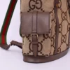 Fake Gucci GG Backpack - best quality fake designer bag