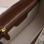 GUCCI MESSENGER BAG WITH INTERLOCKING - high-end replica designer purse