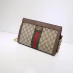 Replica Gucci Ophidia GG Small Shoulder Bag - top-grade luxury bag dupe