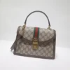 Replica Gucci Ophidia Small Top Handle Bag With Web - elite factory replica handbag