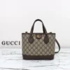 GUCCI OPHIDIA SMALL GG TOTE BAG - elite factory replica handbag