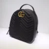 Replica Gucci GG Marmont Backpack - best quality fake designer bag