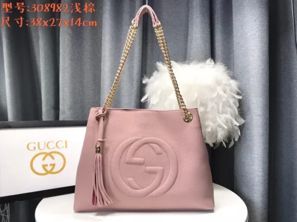 GUCCI SOHO HANDBAG - Image 28