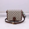 Fake Gucci Mini Crossbody Bag With Interlocking G - top-grade luxury bag dupe