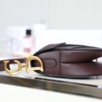 Replica Dior Saddle Bag Bordeaux - top-grade luxury bag dupe