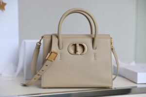 Fake Dior St Honoré Tote Beige - best quality fake designer bag