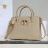 Fake Dior St Honoré Tote Beige - ultra-realistic fake purse