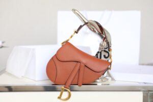 Replica Dior Saddle Bag Small Brown - elite factory replica handbag