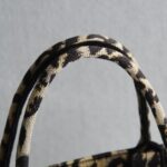 Replica Dior Tote Book Leopard Print - affordable luxury replica bag