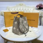 Replica Louis Vuitton Noe Bucket Beige MM