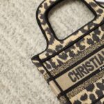 Replica Dior Tote Book Mini Leopard - designer handbag clone