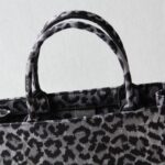 Replica Dior Tote Book Leopard Grey - high-quality designer bag dupe