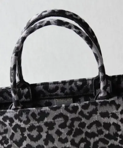 Replica Dior Tote Book Leopard Grey - high-quality designer bag dupe