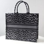 Replica Dior Tote Book Leopard Grey - 1:1 premium replica handbag