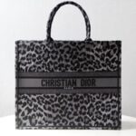 Replica Dior Tote Book Leopard Grey - 1:1 premium replica handbag