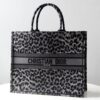 Replica Dior Tote Book Leopard Grey - elite factory replica handbag