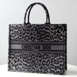 Replica Dior Tote Book Leopard Grey - elite factory replica handbag