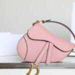 Replica Dior Saddle Bag Small Pink - top-grade luxury bag dupe