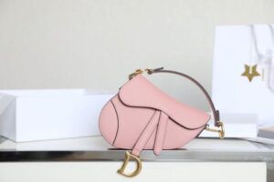 Replica Dior Saddle Bag Small Pink - premium superclone handbag