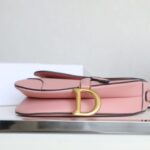 Replica Dior Saddle Bag Pink