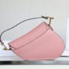 Fake Dior Saddle Bag Pink - elite factory replica handbag