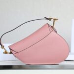 Replica Dior Saddle Bag Pink
