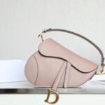 Replica Dior Saddle Bag Nude - 1:1 premium replica handbag